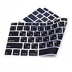 Клавіатура для MacBook Air 13" 2020 M1 A2337/А2179 силіконова захисна US, Чорний, Англо-Російська, фото 4