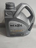 Олива моторна 15W40 "WexOil"   4л, фото 3