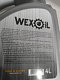Олива моторна 15W40 "WexOil"   4л, фото 4