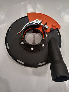 Кожух на болгарку 125мм Кожух на болгарку для відводу пилу, пиловідведення для УШМ