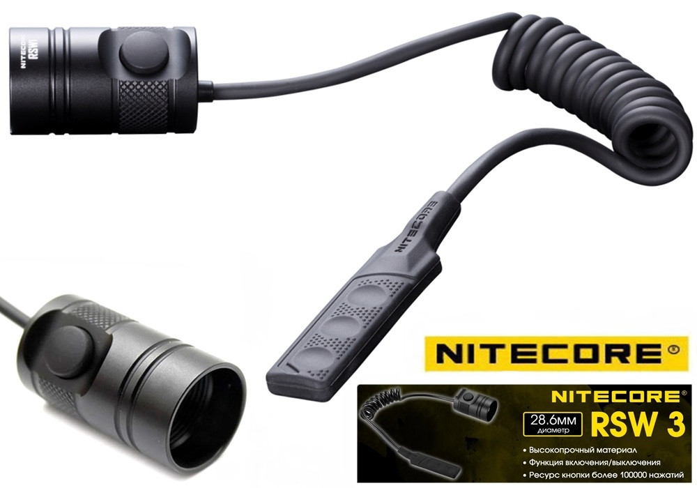 Виносна кнопка Nitecore RSW3 на ліхтар (P30 P12 P12GT MT2C MT25 MT26 MT40 MH2C MH25 MH40 MH12v2)