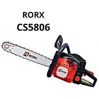 Бензопила RORX CS5806