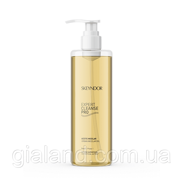 Міцелярна олія Skeyndor EXPERT CLEANSE PRO