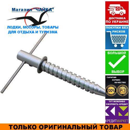 Тримач для парасольки Ranger RA 8823. Кілочок для парасольки Режер RA 8823