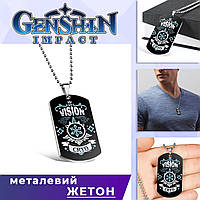 Кулон-жетон Genshin Impact "Крио" Геншин