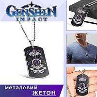 Кулон-жетон Genshin Impact "Электро" Геншин