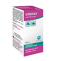 Бовикен 100 мл комплексный ветеринарный препарат, антибиотик с противовоспалительным компонентом.
