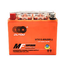 Мотоакумулятор OUTDO UTX12-BS GEL, 12V 10Ah (150 х 87 х 130), Orange, Q6