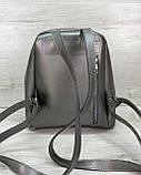 Маленький женский рюкзак «Андрес» опт, металлик, фото 4