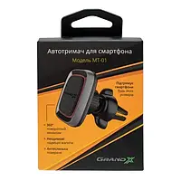 Тримач в авто Grand-X MT-01 Black
