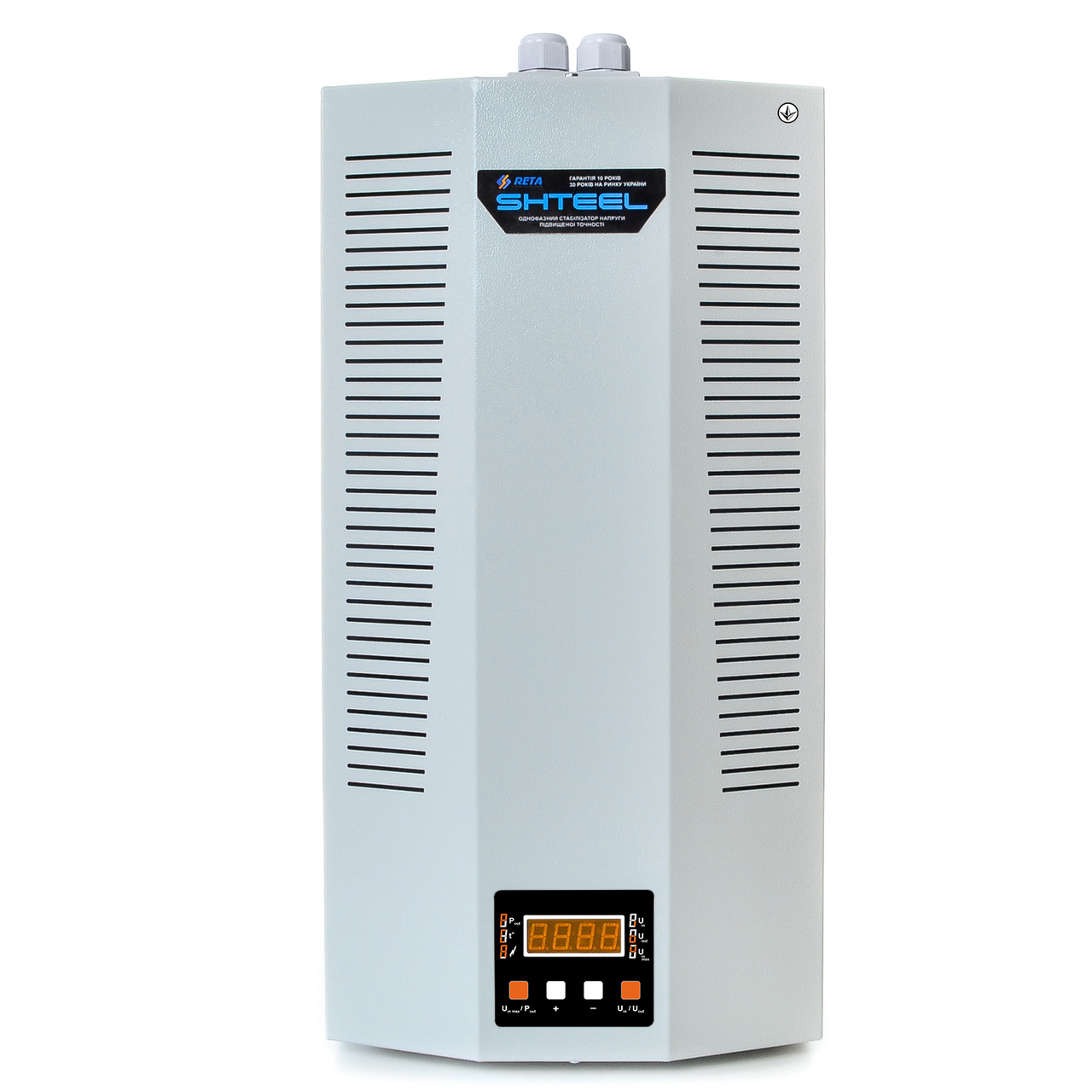 Стабілізатори напруги РЕТА Shteel 27 (125А) SEMIKRON, фото 1