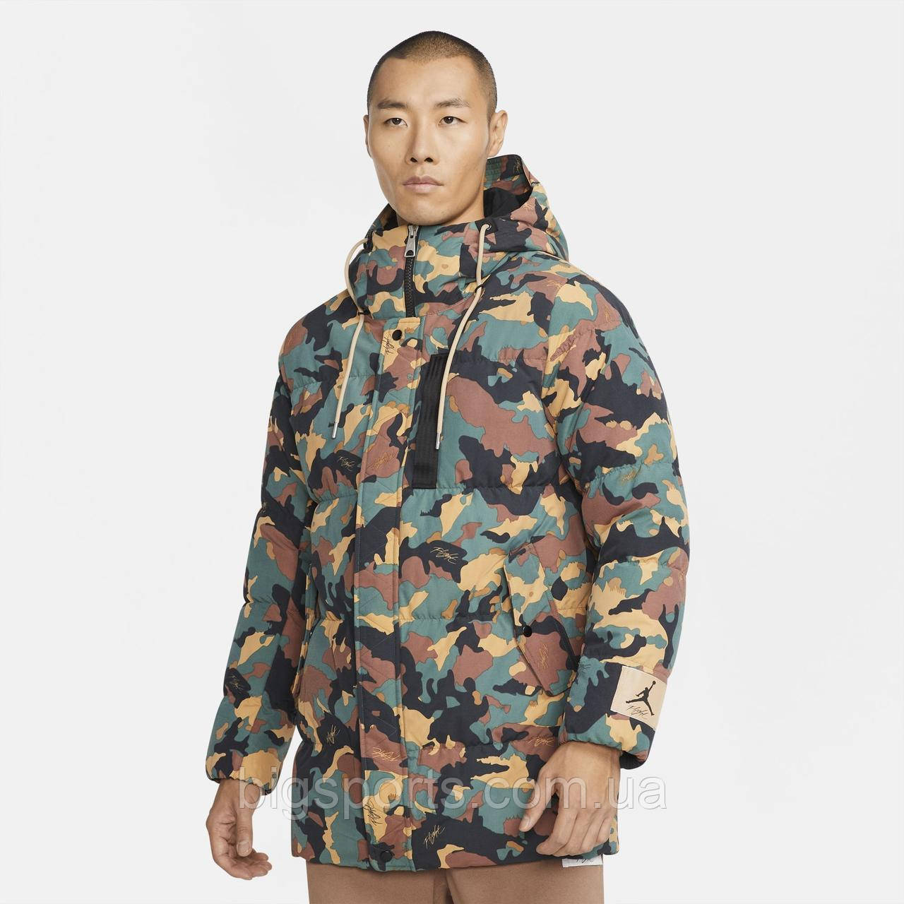 Jordan camo jacket sales