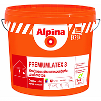 Краска в/д Alpina Expert интерьерная 3B1 Premiumlatex 10 л