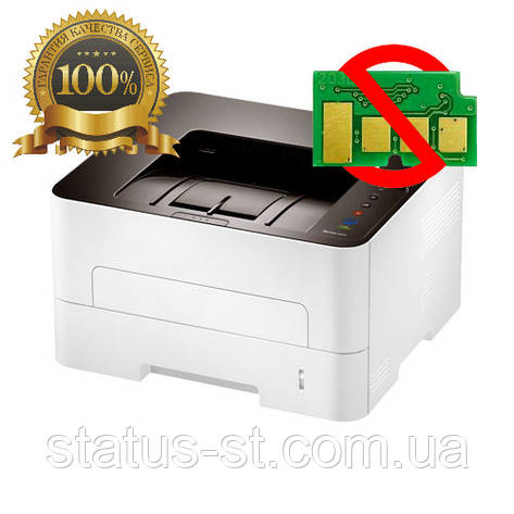 Прошивка принтера HP Color Laser 150nw з перепайкою плати, фото 1