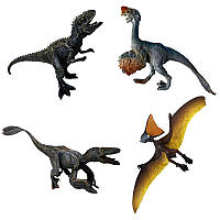 Фігурка динозавра KZ956-105D, 4 види