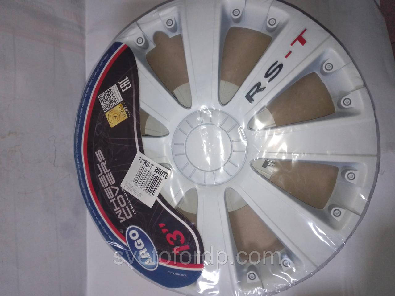 Ковпаки автомобільні R13" RST White білі комплект 4 штуки Argo, фото 1