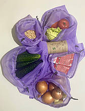 Екомішечки 5 шт для речей і продуктів, екоторбинка, екоторба, екомішок, набір мішечків, шопер