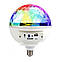 Диско лампа куля Musik Ball E27 (в патрон) 997 BT, фото 2