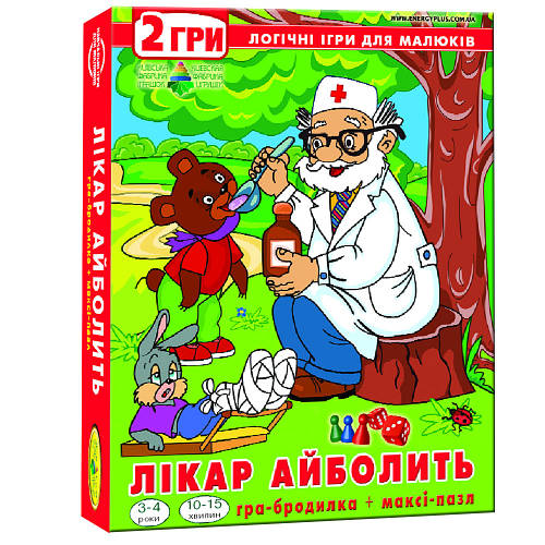 Купить Сборник игр 2 в 1 ДОКТОР АЙБОЛИТ игра-бродилка + макси-пазл ...