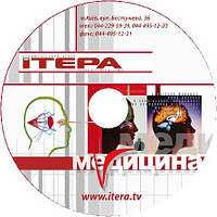 Печать, запись, тиражирование CD/DVD диски