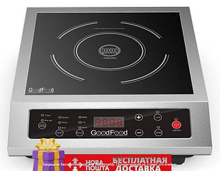 Плита індукційна професійна GoodFood IC35 SIMPLY STYLE