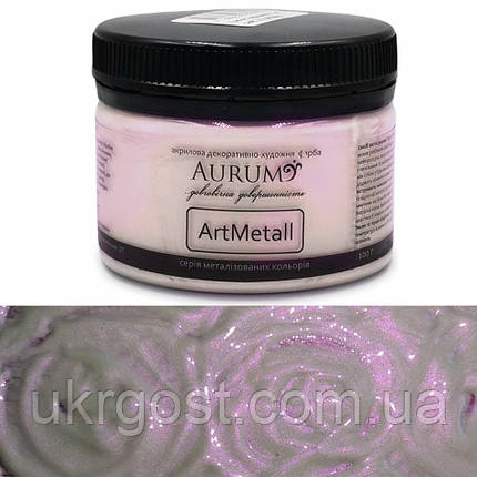 Фарба акрилова декоративно-художня Aurum ArtMetall Хамелеон 100 г, фото 1