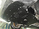 Металева (сталева) захист двигуна (картера) Hyundai I-40 (2011-) (V-1,7 CRDI), фото 2