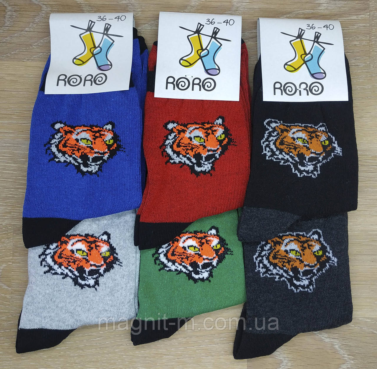 Молодіжні бавовняні шкарпетки "RORO" Тигри. №583.