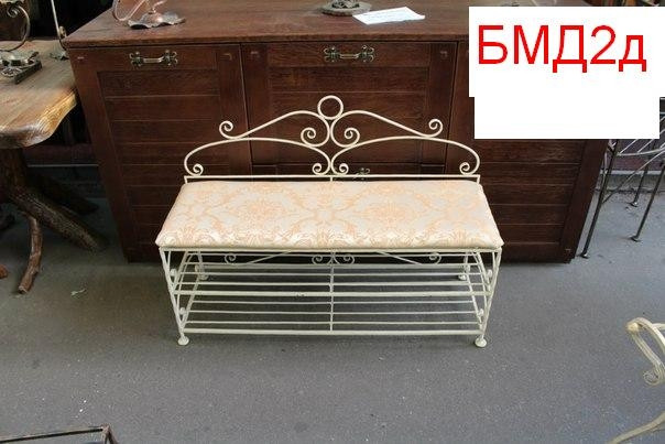Диванчик — банкетка