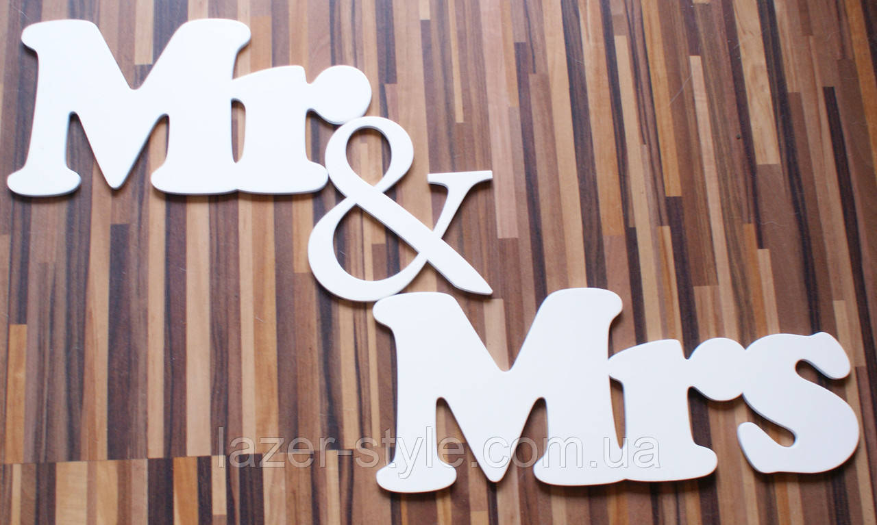 Весільні аксесуари MR&MRS 3