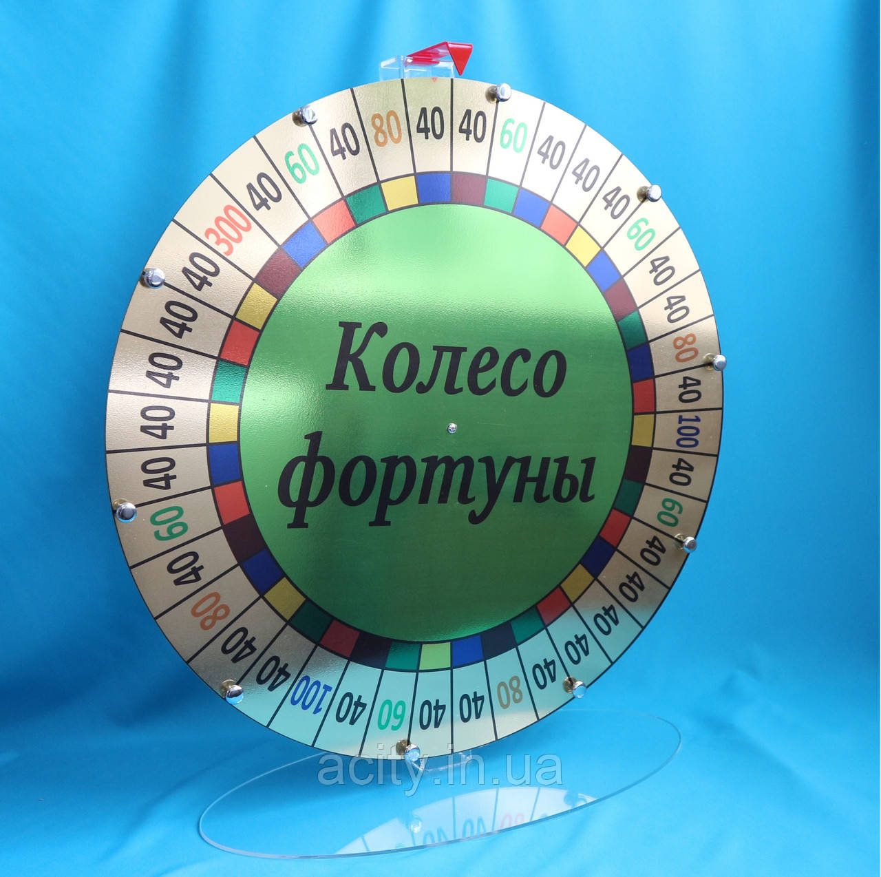 Колесо Фортуни на стіл діаметр 600 мм