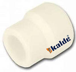 Муфта Kalde редукційна 25х20 в/в Kalde WHITE ппр