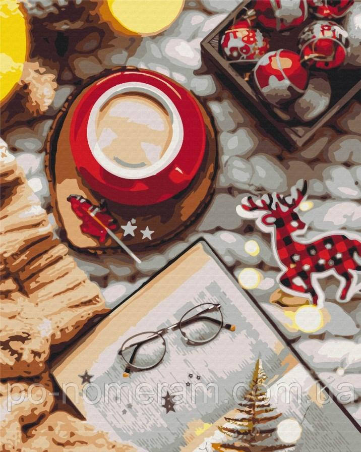 Акційна Живопис по номерам BrushMe Кава на свято (BS51364) 40 х 50 см, фото 1