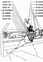 Переключатель поворотов и света Волга ГАЗ 3110 (пр-во Автоарматура) 9602.3709000