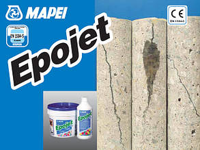 Сверхтекучая епоксидна смола для ін'єкцій Mapei Epojet 2.5 кг.; ; (комп. А+В),Харків