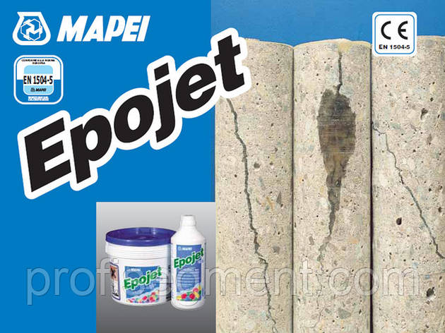Сверхтекучая епоксидна смола для ін'єкцій Mapei Epojet 2.5 кг.; ; (комп. А+В),Харків, фото 2