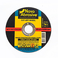 Круг відрізний для металу NOVOABRASIVE 41 14А 125x1,2x22,23