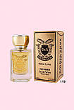 Парфуми Golden Silva Niche 50 мл Lacoste Pour Femme, Лакоста Пур Фем, фото 3