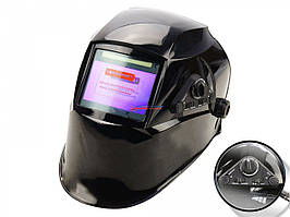 Зварювальна маска Хамелеон Forte МС-9000