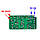 Плата блоку живлення 5V 2A PCB, фото 3