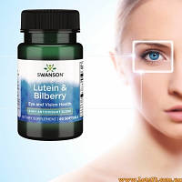 Лютеїн та зеаксантин чорниця комплекс для зору лютеїн комплекс для очей таблетки лютеїн вітаміни для очей зору