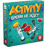 Настольная игра Piatnik Activity (Активити) Время не ждёт (715495)