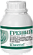 Гербіцид Грізний 250 г Нертус Угорщина, фото 4