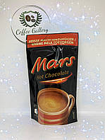 Гарячий шоколад Mars Hot Chocolate 140г