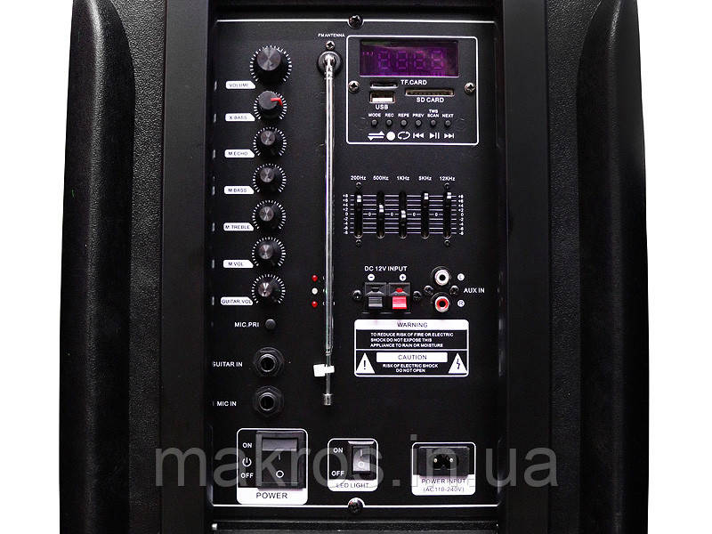 Портативная колонка на аккумуляторе ZXX-7575: продажа, цена в