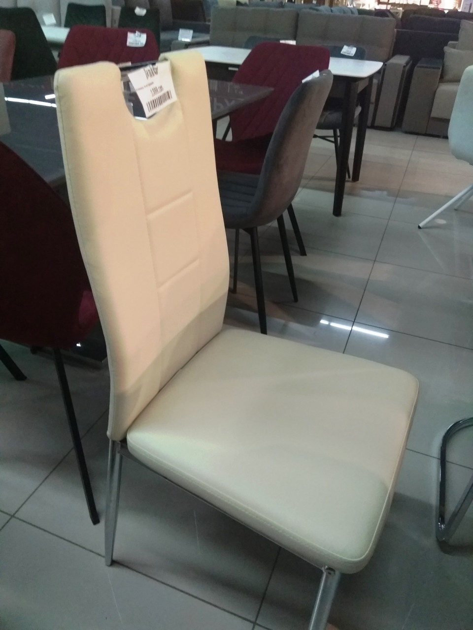 Стілець N-67 бежевий від Vetro Mebel, кожзам, фото 1