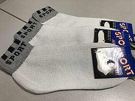 Шкарпетки Чоловічі Набір 3 пари Білі Махрові 42-45 Eros