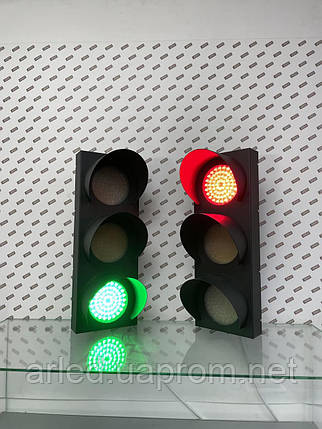 Світлофори світлодіодні Pharos-15W - 120мм - 3 секції, фото 1