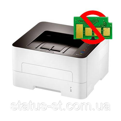 Прошивка Принтера Samsung Xpress SL-M2070, M2070, M2074, M2078.