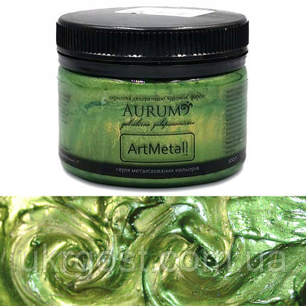 Фарба акрилова декоративно-художня Aurum ArtMetall Зелена бронза 100 г, фото 1
